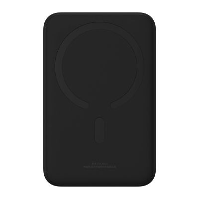 3. Baseus EnerFill FM41 20000mAh 20W Magnetische Powerbank mit 30cm USB-C-zu-USB-C-Kabel – Schwarz