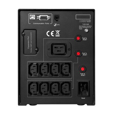 3. CyberPower PR3000ELCDSL USV
