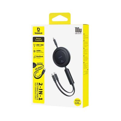 4. Baseus Free2Pull Mini 100W 3-in-1 USB-C Einzugskabel – 2x USB-C 1,2 m – Schwarz