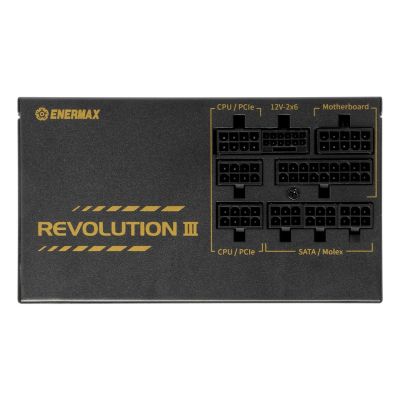 4. Enermax 850W Revolution3 80+ Gold FULLMOD Netzteil