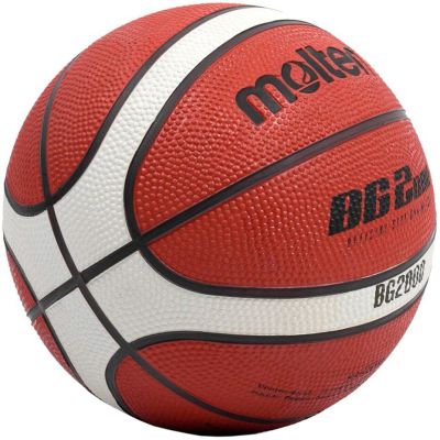 6. Molten B3G2000 Basketball