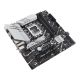 4. ASUS PRIME B760M-A WIFI D4 Mainboard