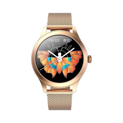 4. MaxCom FW42 GOLD Smartwatch / Sportuhr 2,77 cm (1,09") TFT-Digitaldisplay 240 x 240 px Touchscreen Gold