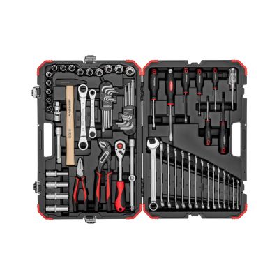Gedore R69003069 69 Stück.
