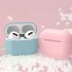4. Hülle für AirPods 2 / AirPods 1 Silikon Softcover für Kopfhörer weiß (Hülle C)