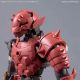 7. 30MF CLASS UP ARMOR (DRAGONIA LORD)