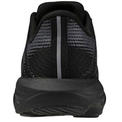 4. Mizuno ENERZY RUNNERZ K1GC241602 Schuhe