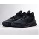 Nike Renew Elevate III M DD9304-001 Schuhe