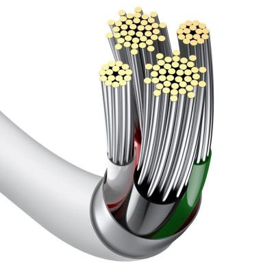 7. Baseus Superior Kabel USB - Lightning 2,4A 2 m Weiß (CALYS-C02)