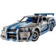 27. LEGO Technic 42210 Nissan Skyline GT-R (R34) 2 Fast 2 Furious