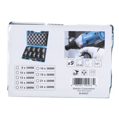 20. Kombi-Kit 18 V 3 x 5,0 Ah DLX2359TJ1 MAKITA