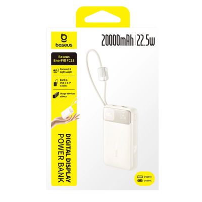 2. Baseus EnerFill FC11 20000mAh 22,5W Powerbank mit Digitalanzeige und zwei integrierten Kabeln - Beige
