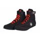 MASTERS BB-MFE-1 Boxschuhe