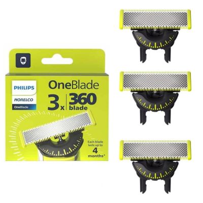 6. PHILIPS QP 430/50 Ersatzklinge (eine Klinge)
