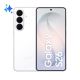 10. Samsung Galaxy S26 256 GB Weiß 6,3" 5G (12 GB) DE-Modell Android