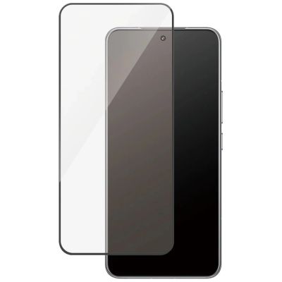 2. PanzerGlass Ultra-Wide Fit gehärtetes Glas mit. Schwarzer Rahmen für Xiaomi 15 Ultra