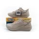 10. Skechers Bobs Skillz Herren-Sneaker, beige, zum Hineinschlüpfen