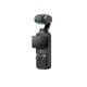 6. DJI Osmo Pocket 3 Creator Combo-Kamera mit Stabilisator, 4K Ultra HD, 9,4 MP, Schwarz