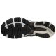 14. Mizuno Wave Ultima 14 M J1GC321802 Schuhe