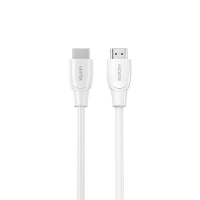 2. UNITEK HDMI 2.1 Kabel 8K HDR Weiß 1,5 m