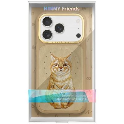 8. Nimmy Lucky Fashion Cat MagSafe Hülle für iPhone 17 Pro - braun
