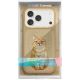 8. Nimmy Lucky Fashion Cat MagSafe Hülle für iPhone 17 Pro - braun