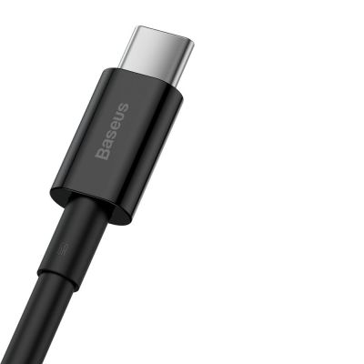7. Baseus Superior USB-Kabel - USB Typ C 66 W (11 V / 6 A) Huawei SuperCharge SCP 2 m schwarz (CATYS-A01)