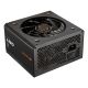 11. COUGAR GST 750W ATX3.1 / 80 Plus Gold Netzteil