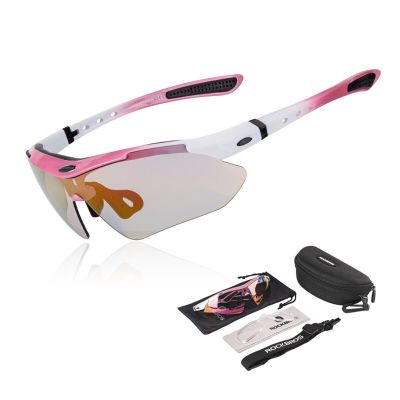 Rockbros photochrome Sportbrille Modell 0089
