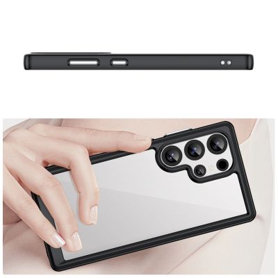 4. Outer Space Case Silikonhülle mit Gelrahmen für Samsung Galaxy S25 Ultra – Schwarz