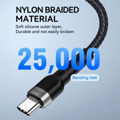 8. Wozinsky WNBCL2 Lightning / USB-C PD 30W Kabel 2 m - Schwarz