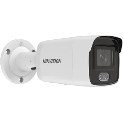 3. IP-Kamera HIKVISION DS-2CD2027G2-L (2,8 mm)