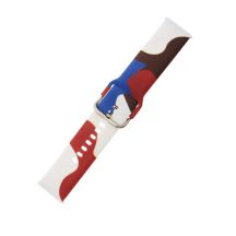 Strap Moro für Samsung Galaxy Watch 40 / 41 / 42 / 43 / 44 mm Silikonarmband Uhrenarmband - Muster 8