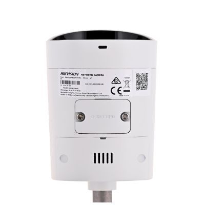 6. HIKVISION DS-2CD2046G2H-I2U/SL IP-Kamera (2,8 mm)