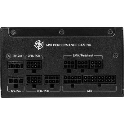 7. MSI MPG A1250GS 1250W PCIE5 80+ Gold ATX 3.1 Netzteil