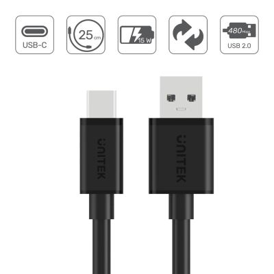 4. UNITEK USB-Kabel USB-A auf USB-C, 25 cm, Y-C480BK
