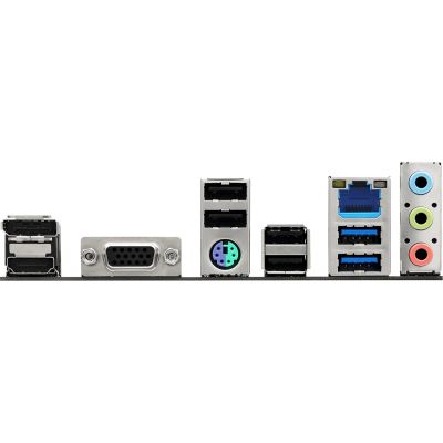 5. ASRock H810M-X Mainboard