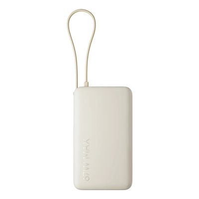 2. Xiaomi 67W Powerbank 10000 Lithium-Ionen (Li-Ion) 10000 mAh Sand