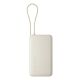 2. Xiaomi 67W Powerbank 10000 Lithium-Ionen (Li-Ion) 10000 mAh Sand