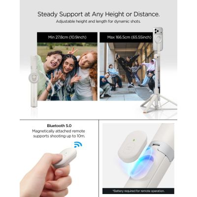 14. Spigen S582W Bluetooth-Selfie-Stick – Beige
