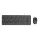 HP 150 Kabelgebundenes Maus- und Tastaturset, Schwarz, Deutsches Layout, 240J7AA#ABD