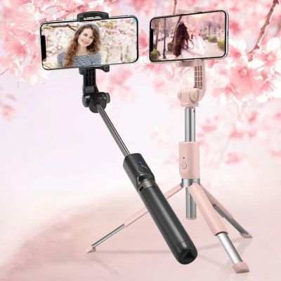 2. Spigen S540W Bluetooth-Selfie-Stick mit Stativ – Schwarz