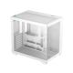16. DeepCool CG530 weißes Gehäuse