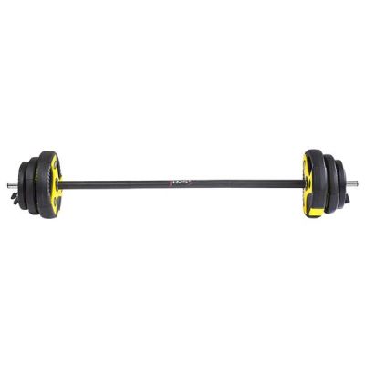 Bodypump Langhantel 20KG HMS SBP15 