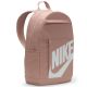 2. Nike Elemental Rucksack DD0559-624