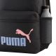 4. Puma Phase Rucksack Schwarz 92190 02