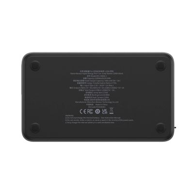 2. Starthilfe-Powerbank für ein Auto 1200A Baseus Super Energy Pro+ - schwarz