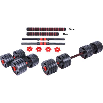 17. Faltbare Hantelstange aus Verbundmaterial, 40 kg, Pure 2 Improve