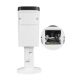4. 4Mpx BCS-L-TIP44VWR5 Röhren-IP-Kamera