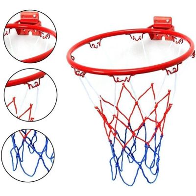 4. Basketballkorb 45 cm mit Ball und Pumpe, beste Sportausrüstung